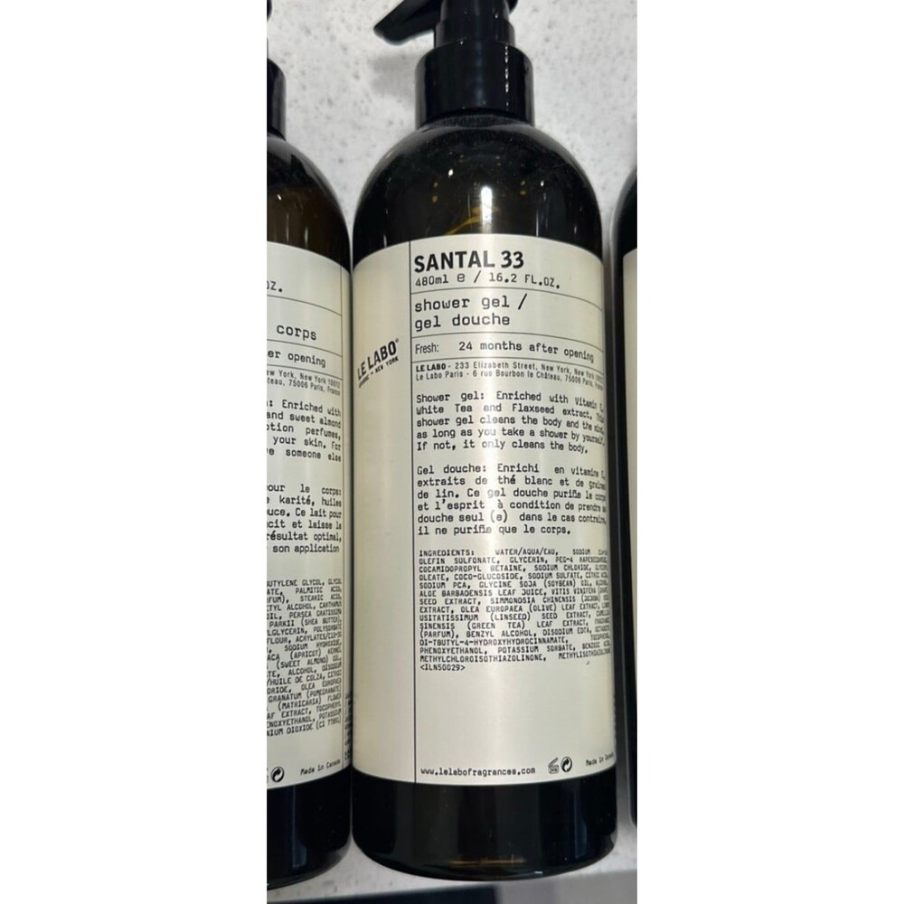 Le labo Santal 33 shower gel